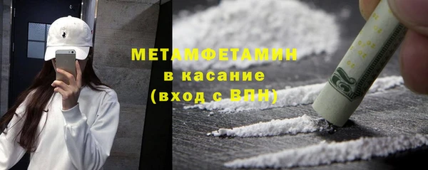 a pvp Бородино