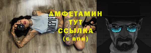 гидропоника Сосновый Бор