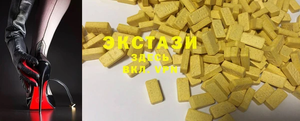 a pvp Бородино