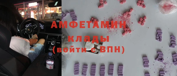 а пвп мука Бугульма