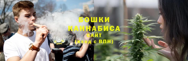 а пвп мука Бугульма