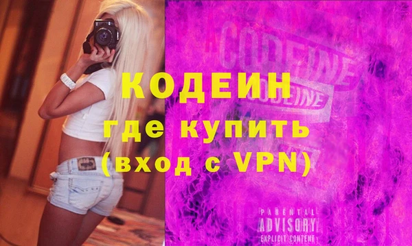 а пвп мука Бугульма