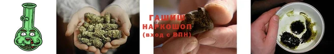 а пвп мука Бугульма