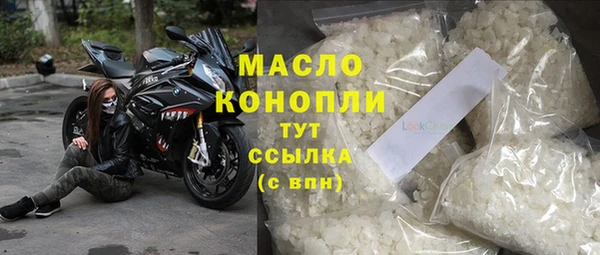 прущие грибы Сосновка