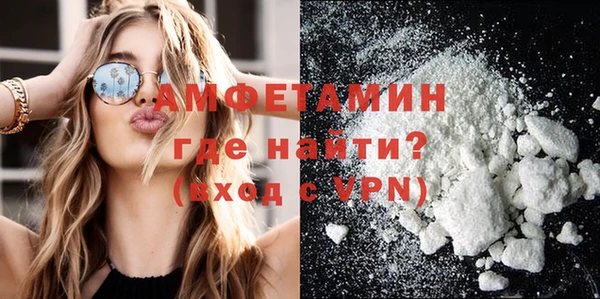 а пвп мука Бугульма