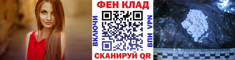 Купить где  Трёхгорный  МЕТАМФЕТАМИН винт 